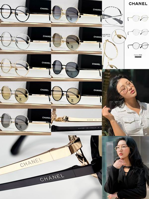 Chanel Glasses smr (525)