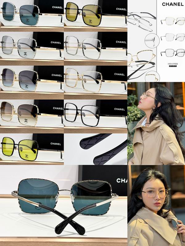Chanel Glasses smr (535)