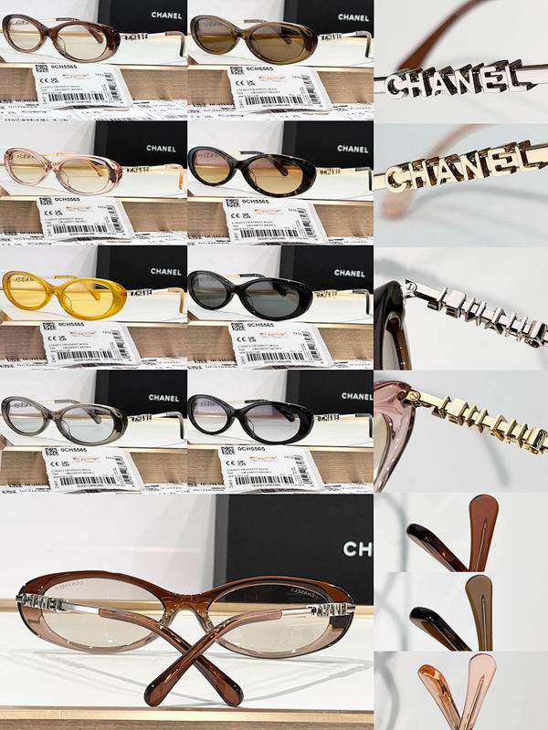 Chanel Glasses smr (580)