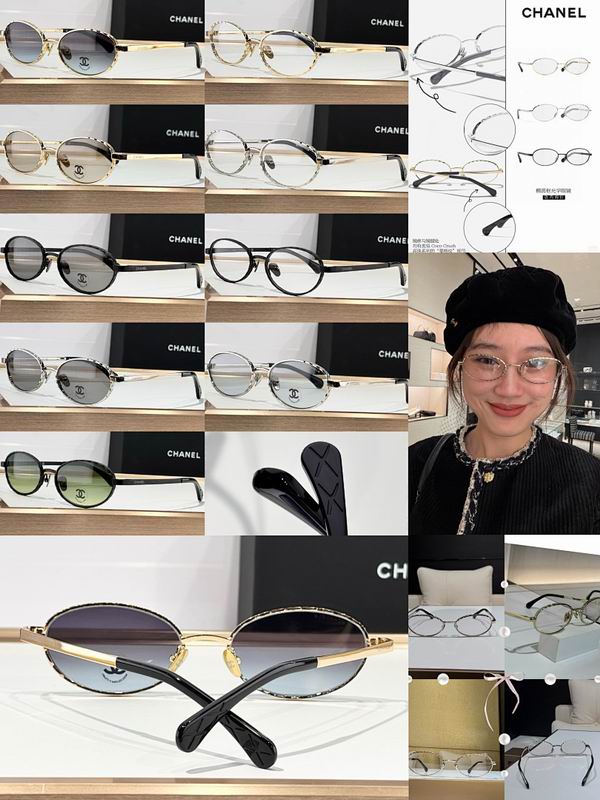 Chanel Glasses smr (600)