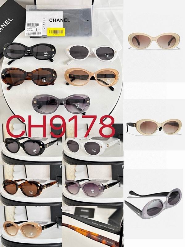 Chanel Glasses smr (611)