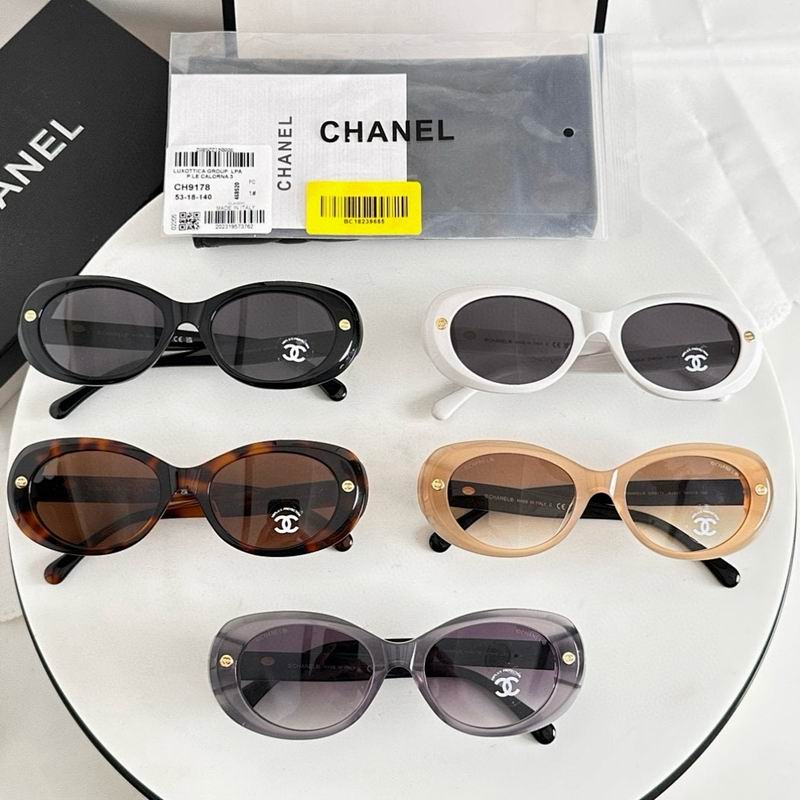 Chanel Glasses smr (620)