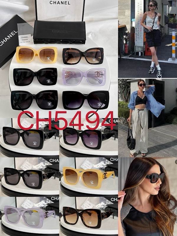 Chanel Glasses smr (631)