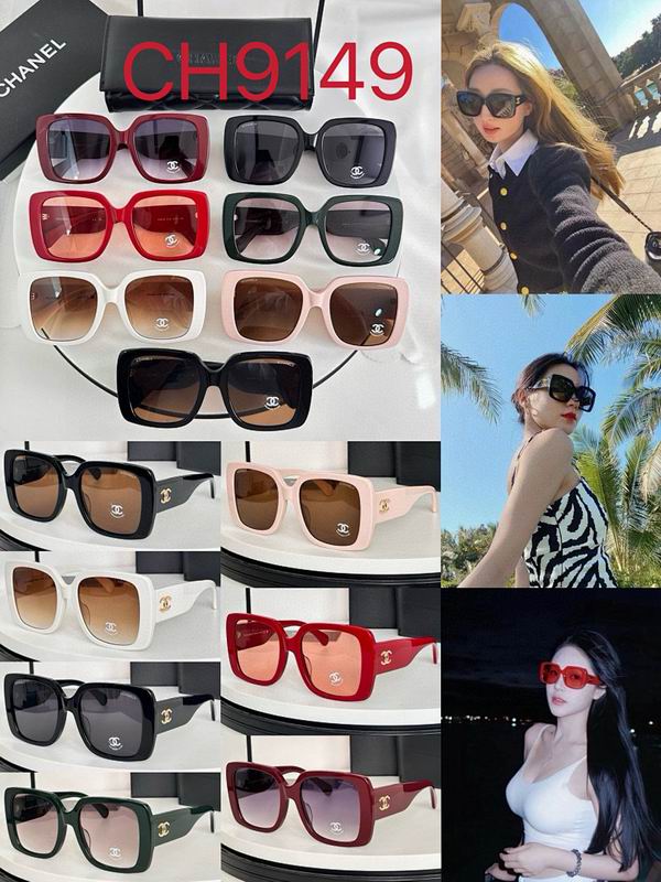 Chanel Glasses smr (651)