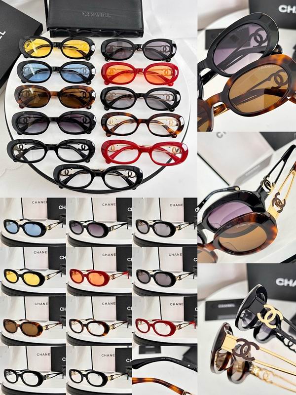 Chanel Glasses smr (670)