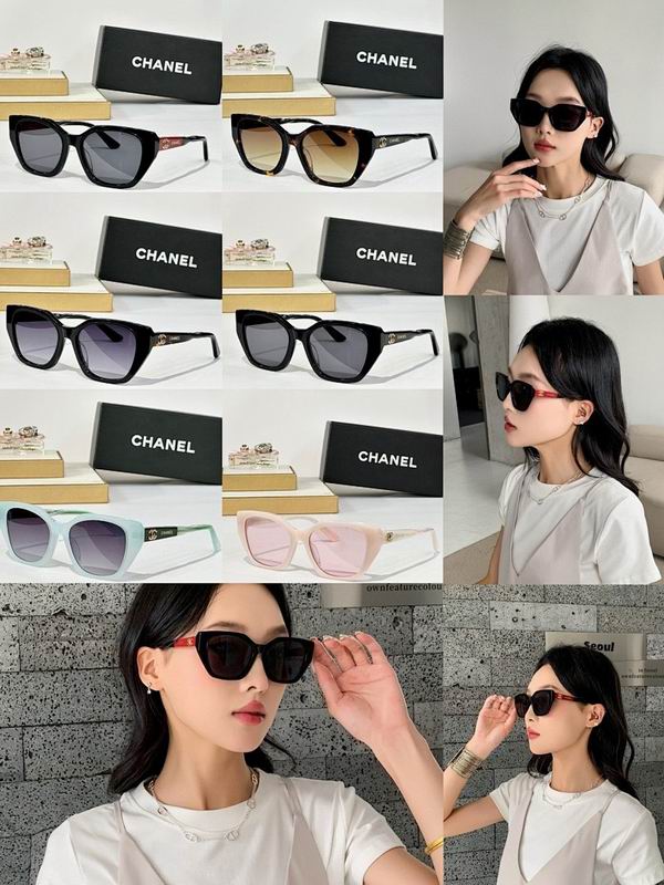 Chanel Glasses smr (71)