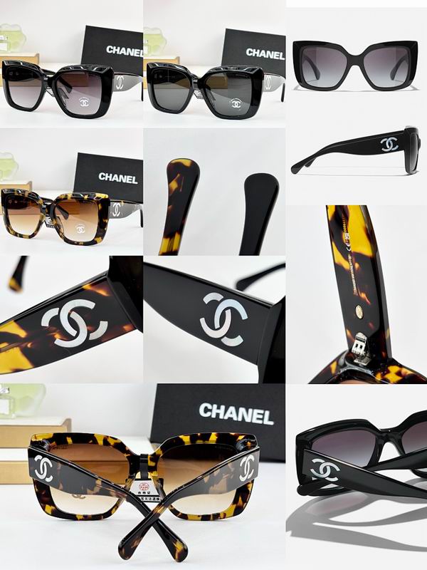 Chanel Glasses smr (748)