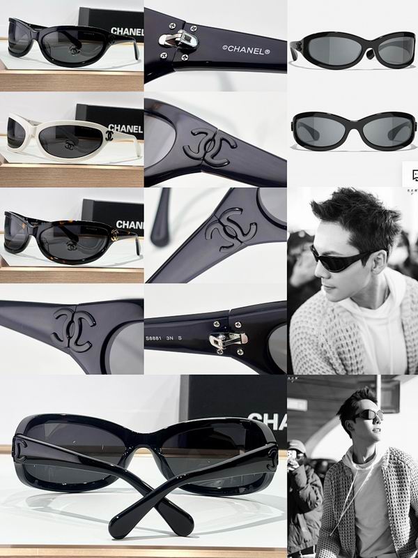 Chanel Glasses smr (768)