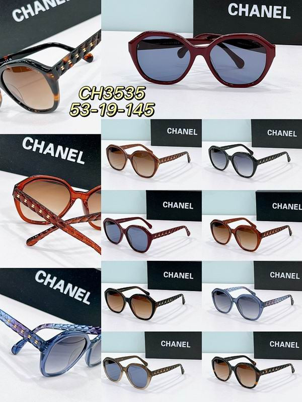 Chanel Glasses smr (835)