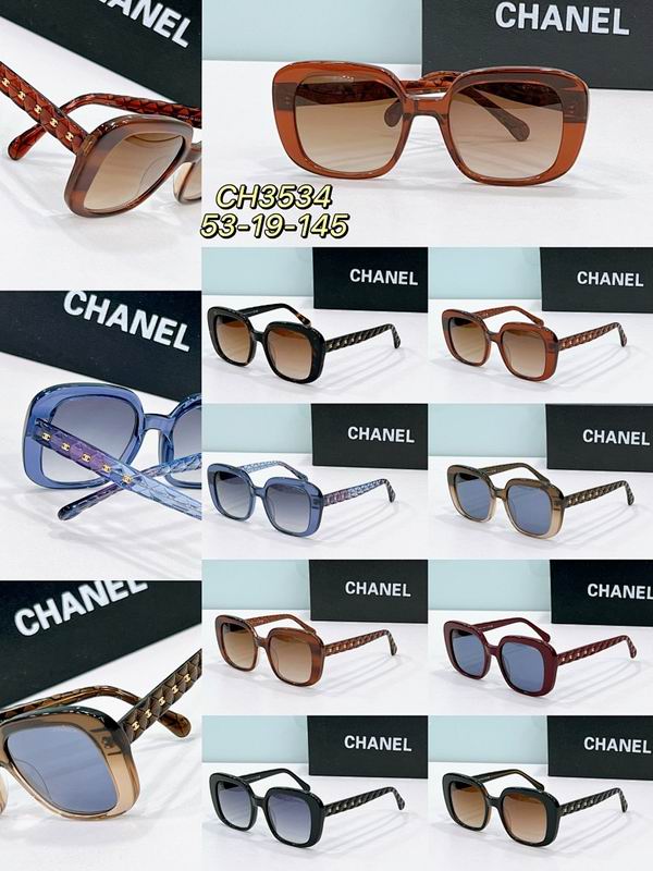 Chanel Glasses smr (849)