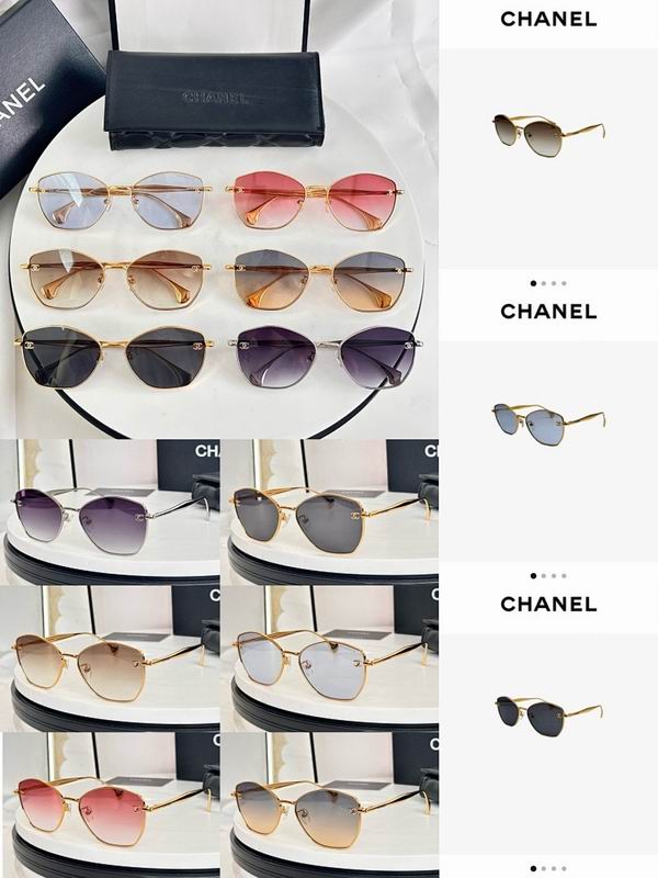 Chanel Glasses smr (883)