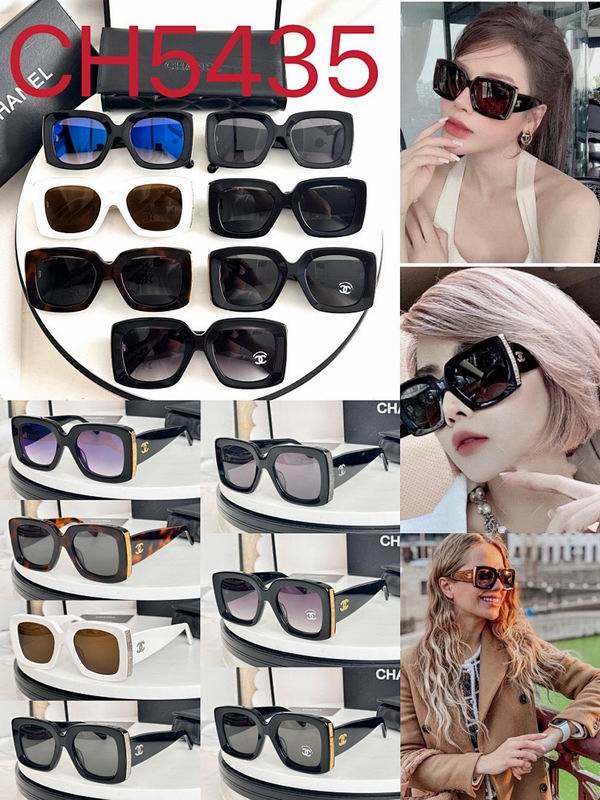 Chanel Glasses smr (903)