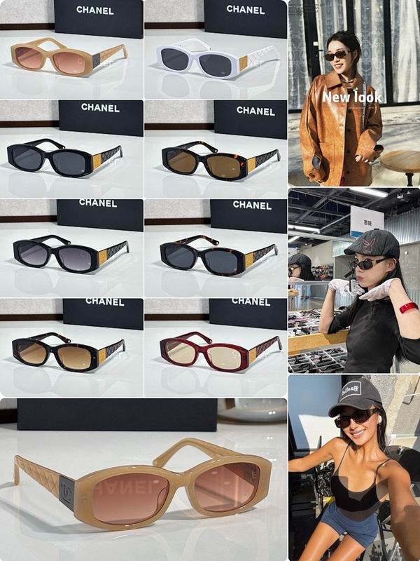 Chanel Glasses smr (913)