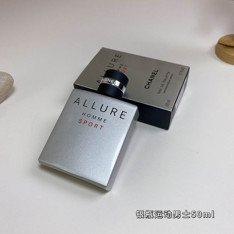 Chanel Man 50ml  (2)