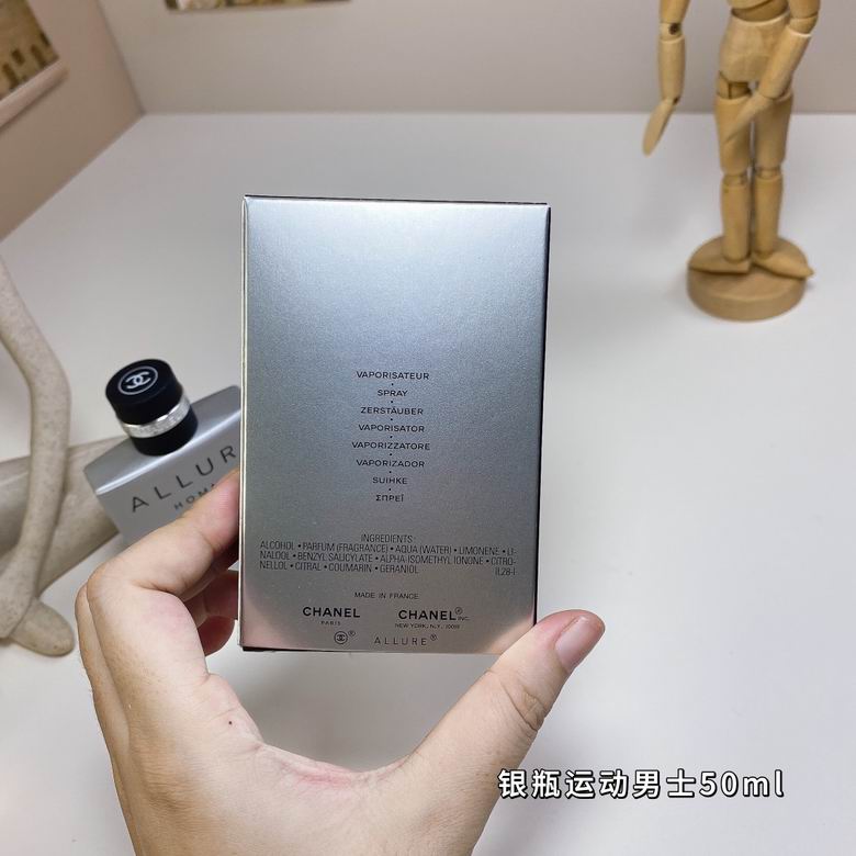 Chanel Man 50ml  (3)