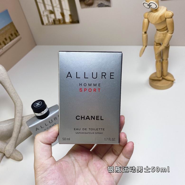 Chanel Man 50ml  (4)