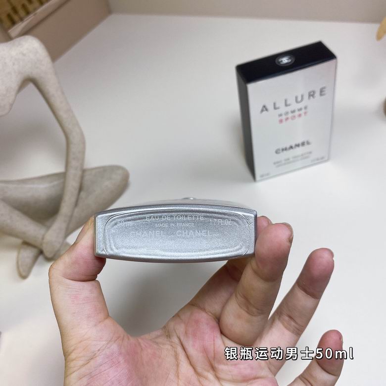 Chanel Man 50ml  (5)