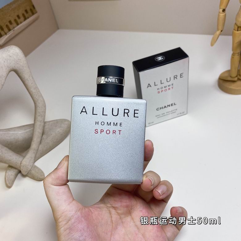 Chanel Man 50ml  (6)