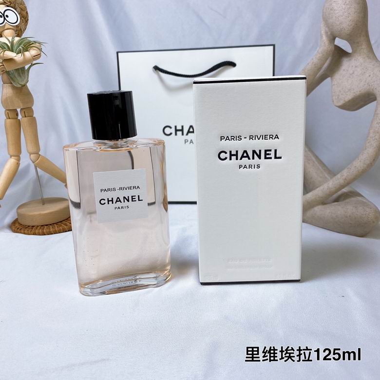 Chanel Perfume 125ml  (1)