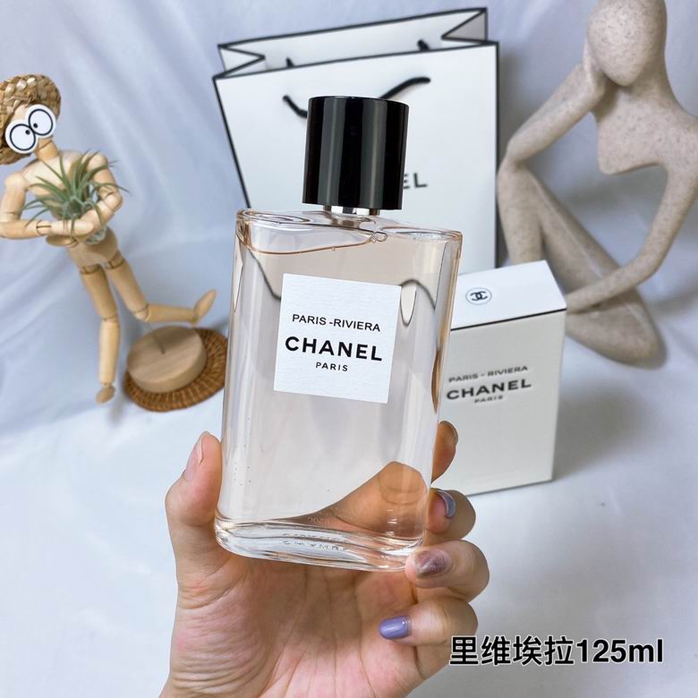 Chanel Perfume 125ml  (2)