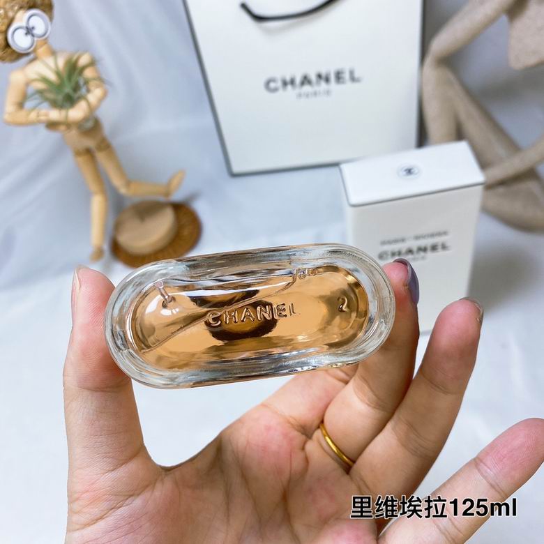 Chanel Perfume 125ml  (3)