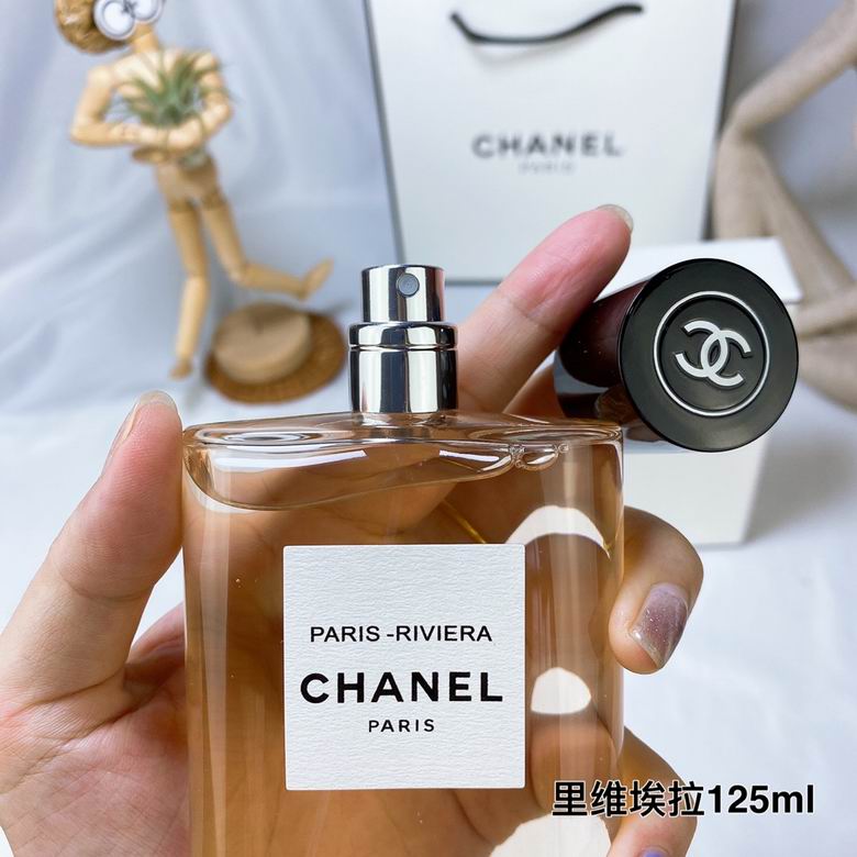 Chanel Perfume 125ml  (5)