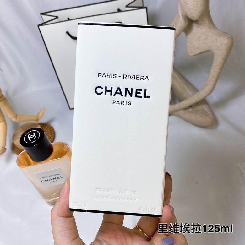 Chanel Perfume 125ml  (6)
