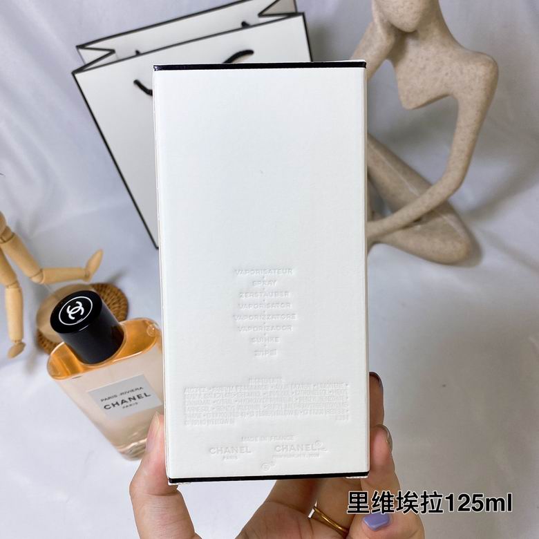 Chanel Perfume 125ml  (8)
