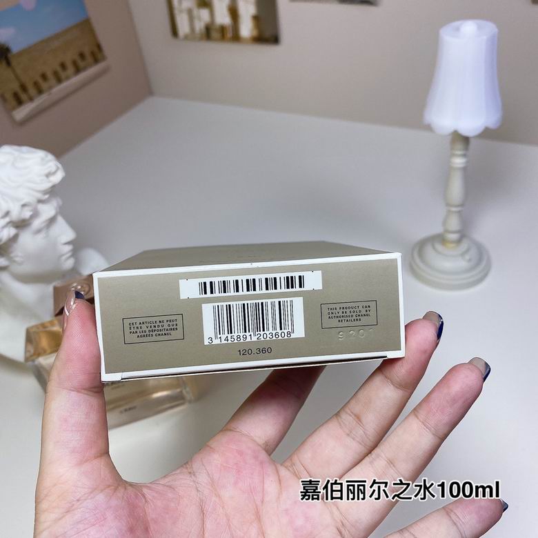 Chanel Women 100ml    (6)