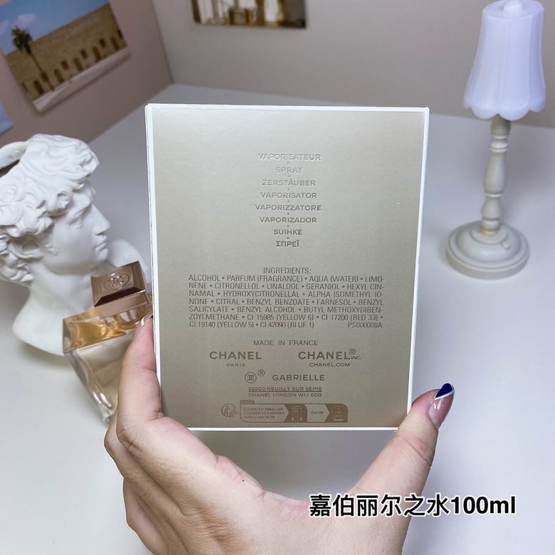 Chanel Women 100ml    (7)