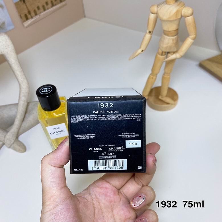 Chanel Women 75ml    (5)
