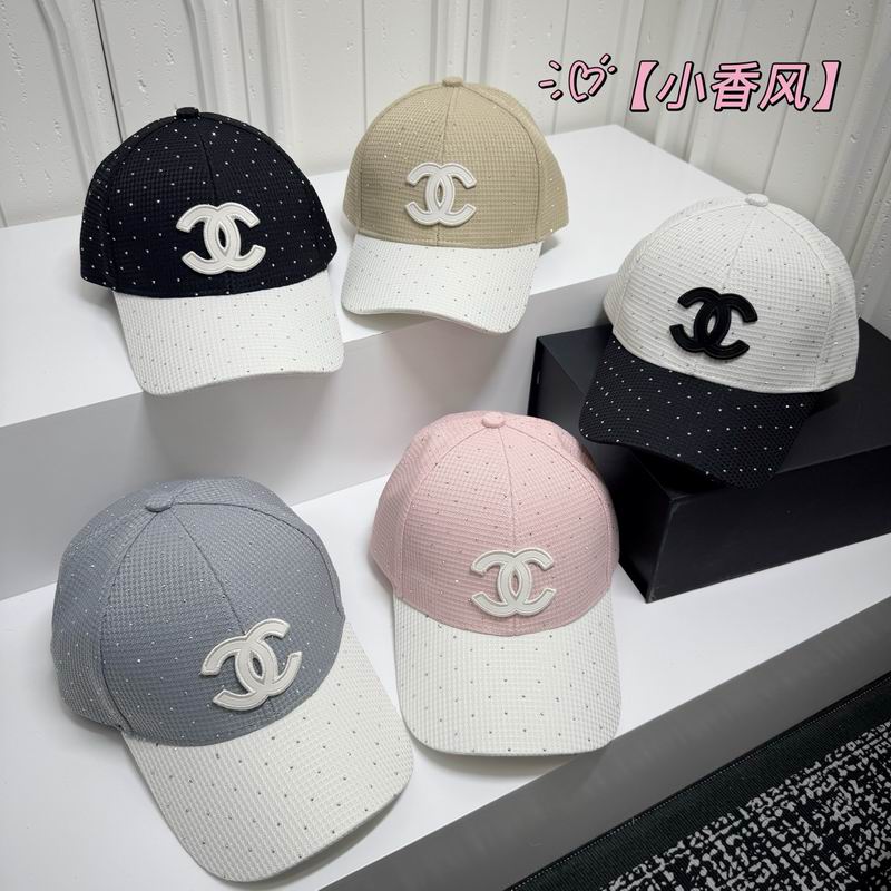 Chanel cap dx (1180)