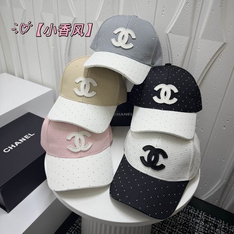 Chanel cap dx (1181)