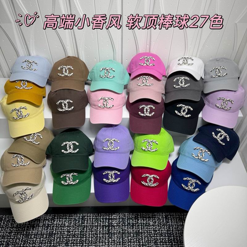Chanel cap dx (1485)