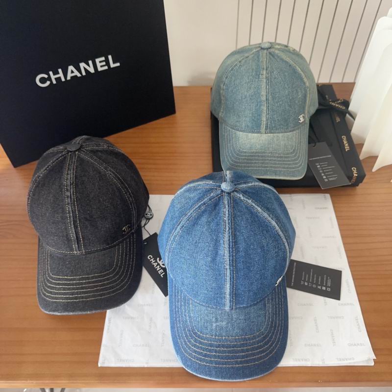 Chanel cap dx (3516)