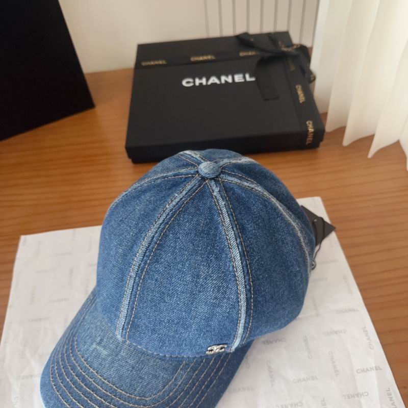 Chanel cap dx (3518)
