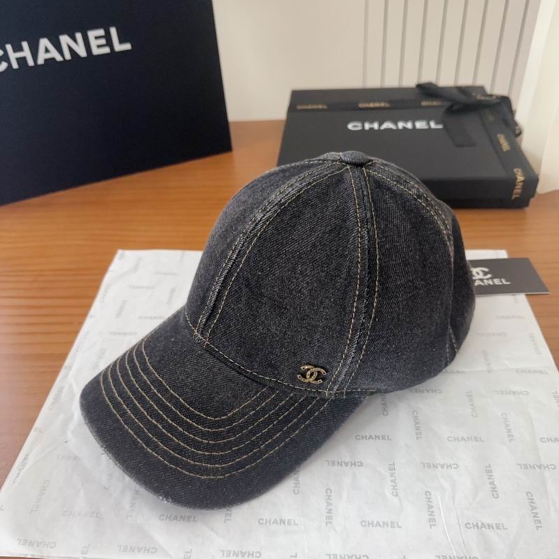 Chanel cap dx (3531)