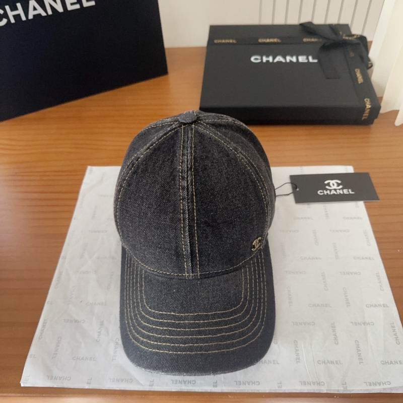 Chanel cap dx (3532)