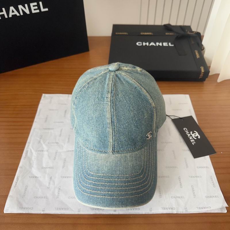 Chanel cap dx (3541)
