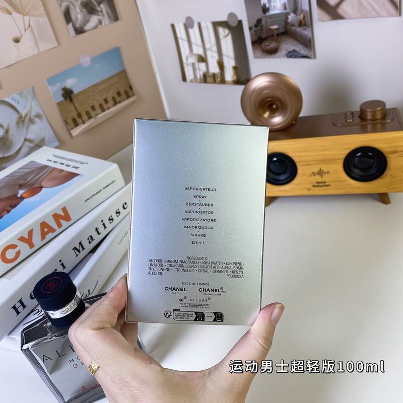Chanel man 100ml  (1)