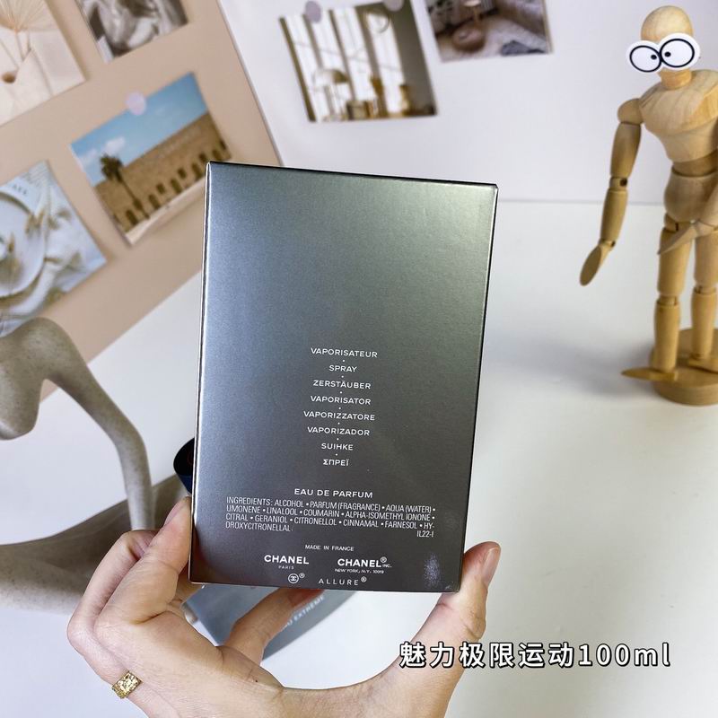 Chanel man 100ml  (1)