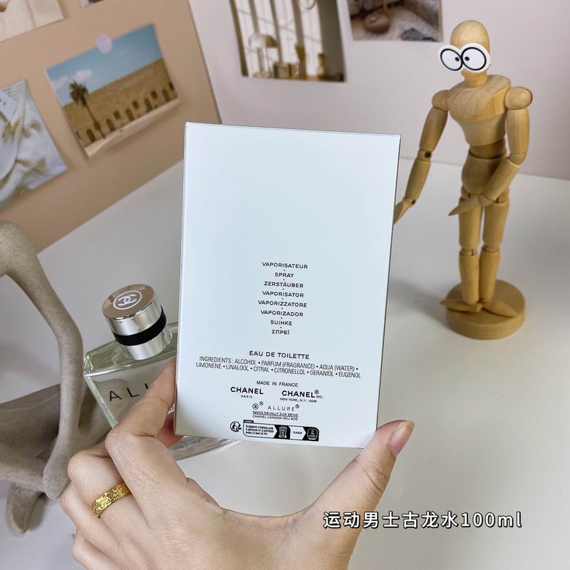 Chanel man 100ml  (1)