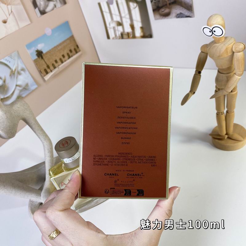 Chanel man 100ml  (1)