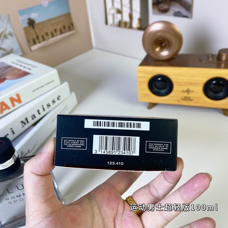 Chanel man 100ml  (2)