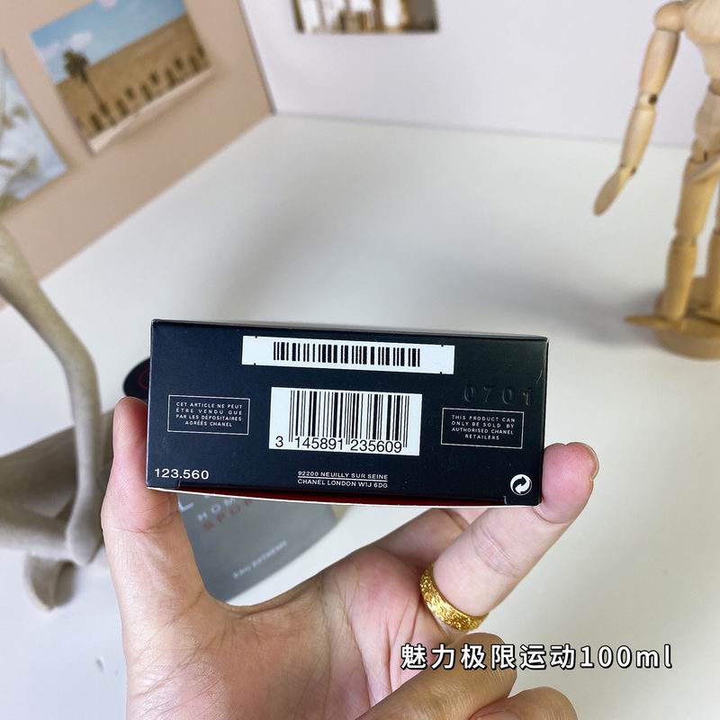 Chanel man 100ml  (2)