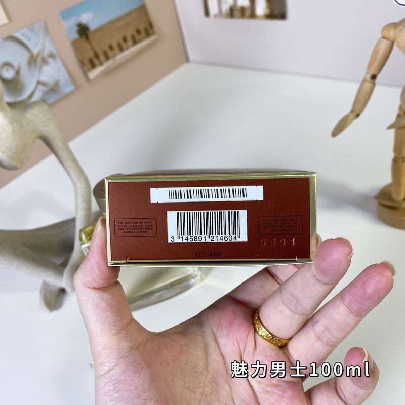 Chanel man 100ml  (2)