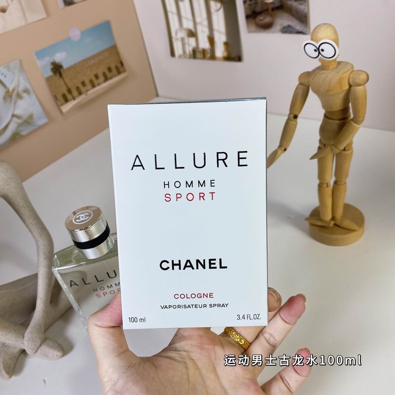 Chanel man 100ml  (3)