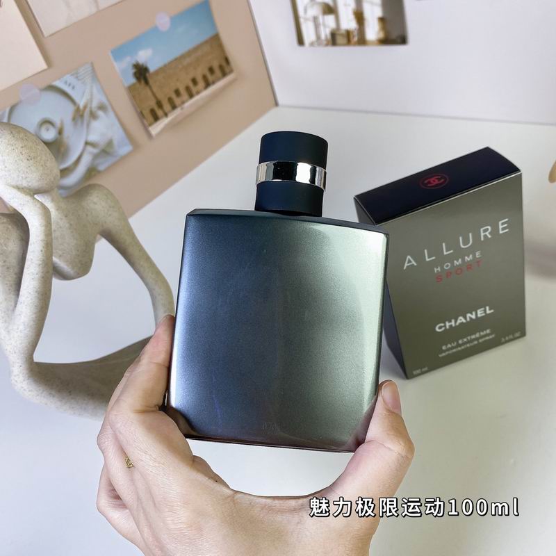 Chanel man 100ml  (4)