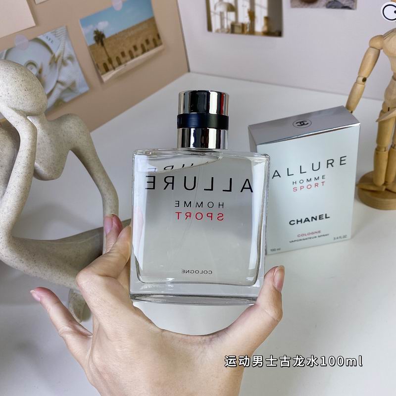 Chanel man 100ml  (4)
