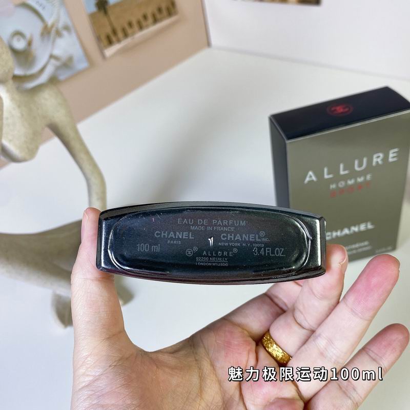 Chanel man 100ml  (5)